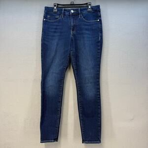 Athleta Jeans Women's 6P Blue Sculptek Ultra Skinny Midnight Jean Preppy Pants
